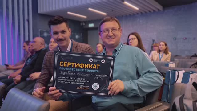 Квантовые вычисления смотреть онлайн