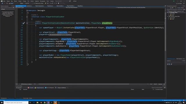 Unity ver. All - Начинаем осваивать ScriptableObject смотреть онлайн