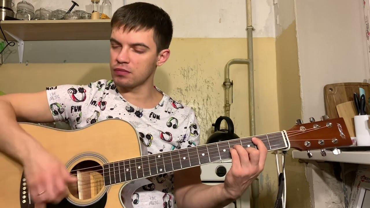 Улицы Ждали - Люди говорят аккорды на гитаре табы смотреть онлайн