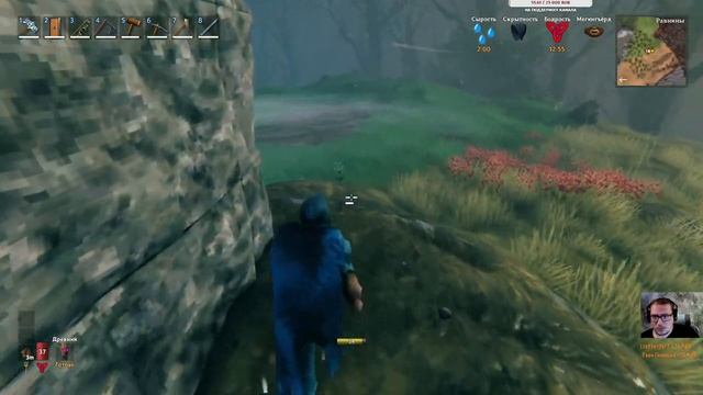 Valheim часть 14, мать драконов смотреть онлайн