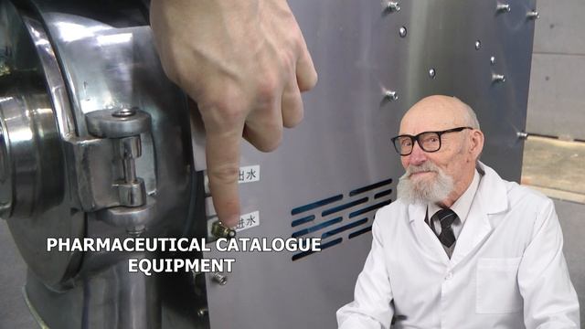 The machine for the production of dragees, the recommendations of the technologist when buying Phar смотреть онлайн