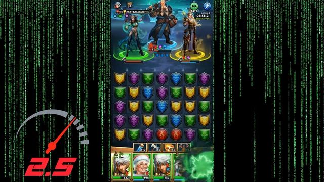 Empires & Puzzles ▲ ТАКОЕ УВИДИШЬ НЕ КАЖДЫЙ ДЕНЬ! ▲ ПРОХОЖДЕНИЕ СОБЫТИЯ АВТОБОЕМ смотреть онлайн