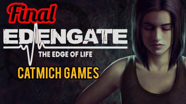 Edegante The Edge of Life #2  Запутанный финал