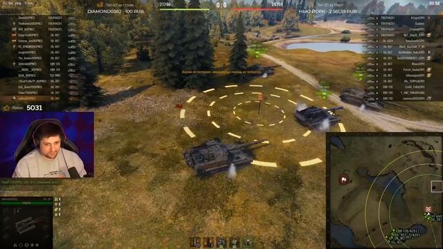 КОРМОВЧАНЕ ПОТЕЮТ В ПОТНЫХ БОЯХ С 4-5 АРТАМИ / WORLD OF TANKS смотреть онлайн