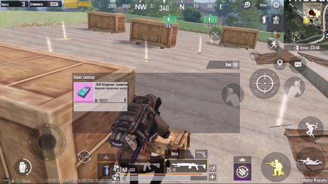 Поднял честь и вынес фулл сет на 3 карте в соло режиме! PUBG метро рояль смотреть онлайн