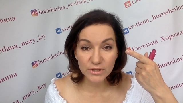 Новая тушь от Mary Kay смотреть онлайн