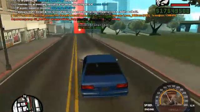 SAMP:Обзор сервера GameCity смотреть онлайн