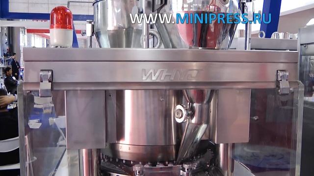 Automatic labeling equipment for flat plastic bottles Pharma-manager.com смотреть онлайн