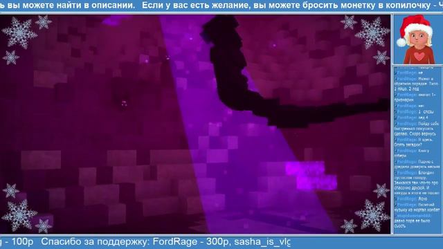 Minecraft: Story Mode - Эпизод 4 - Между молотом и наковальней #13 смотреть онлайн