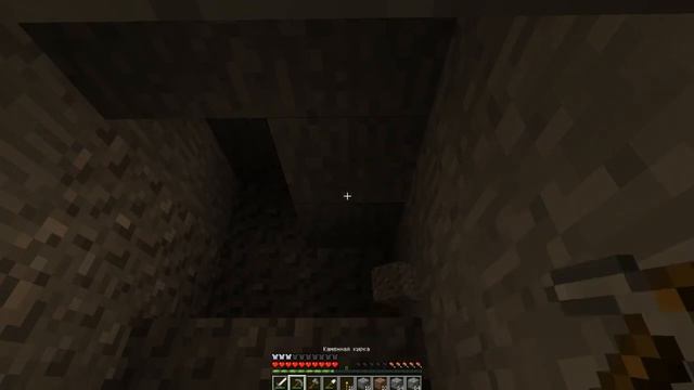 Открытый мир с Лимоном (№2) ДОМ МИЛЫЙ ДОМ! смотреть онлайн