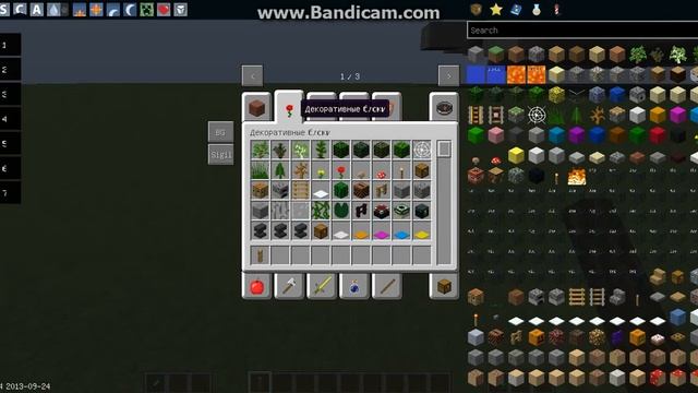 Обзор модов MineCraft 1 6 4 #3(На две руки) смотреть онлайн
