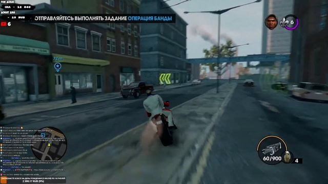 Saints Row: The Third. Сложность: ХАРДКОР. ЧАСТЬ 3 смотреть онлайн