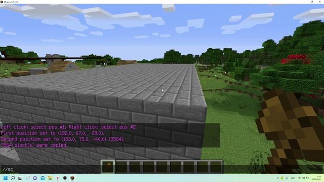 Как перенести постройку из одного мира в другой | WorldEdit