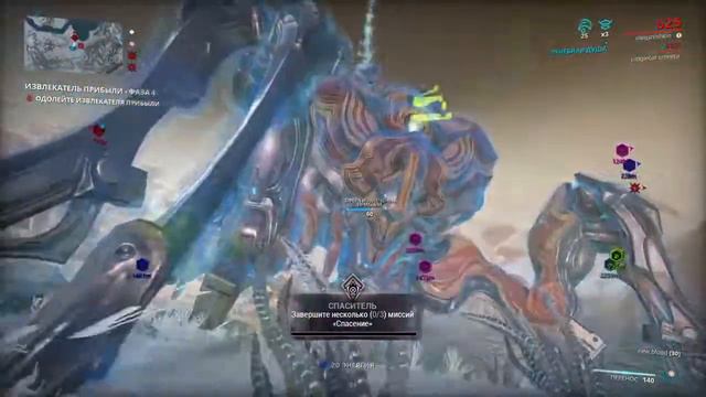 Сфера извлечения прибыли Warframe смотреть онлайн