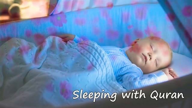 Сура Ар Рахман Красивая декламация _ Успокаивающее сердце _ Расслабление, глубокий сон ребёнка смотреть онлайн