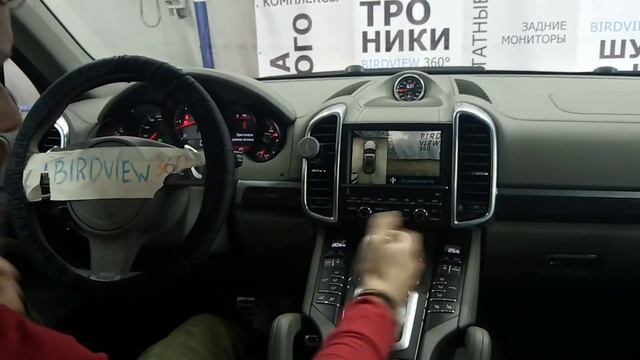 Система кругового обзора для Porsche Cayenne смотреть онлайн