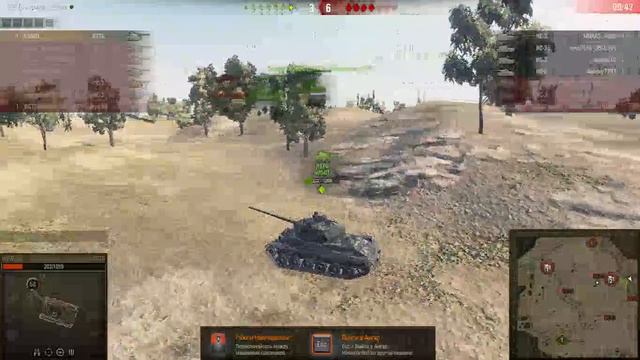 2017 07 17 0016 39 смотреть онлайн