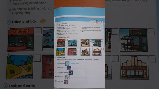 Fly High 4, Review p.26-27 смотреть онлайн