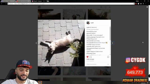 Russia Paver СМОТРИТ ИНСТАГРАМ - CYGDK ❏ ЛУЧШАЯ РЕКЛАМА Sprite 2018 ❏ смотреть онлайн