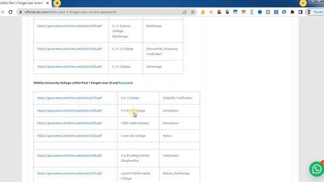 lnmu part 1 user id & password forget kaise kare | lnmu ug part-I unique form id and Password Reset смотреть онлайн