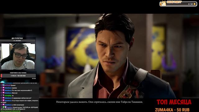 НАЧНЕМ С СЮЖЕТА ► MORTAL KOMBAT 1 смотреть онлайн