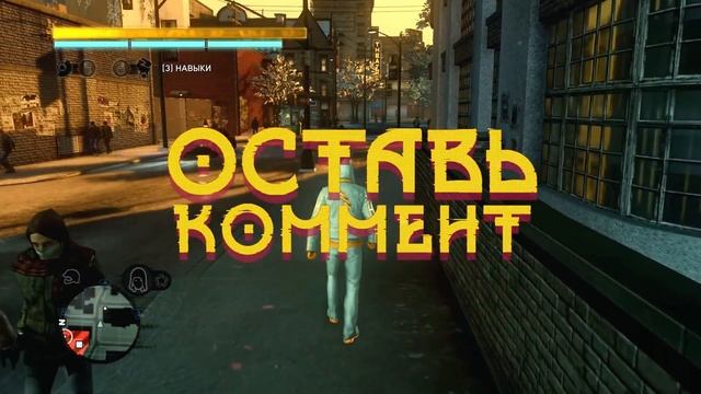 Prototype 3 - В Сеть Слили Трейлер Игры? // Prototype 3 Trailer смотреть онлайн