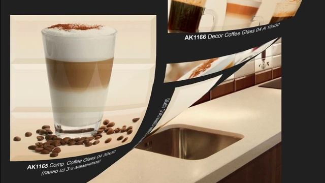 Абсолют керамика кухонная плитка www.dekorplitka.ru смотреть онлайн