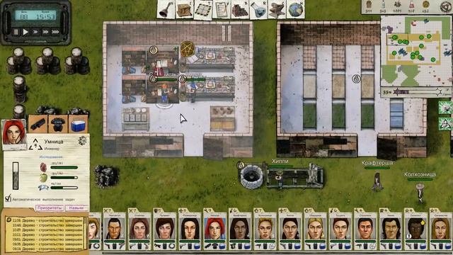 Judgment Apocalypse Survival Simulation [Прохождение #6] Отчет. День 88 смотреть онлайн