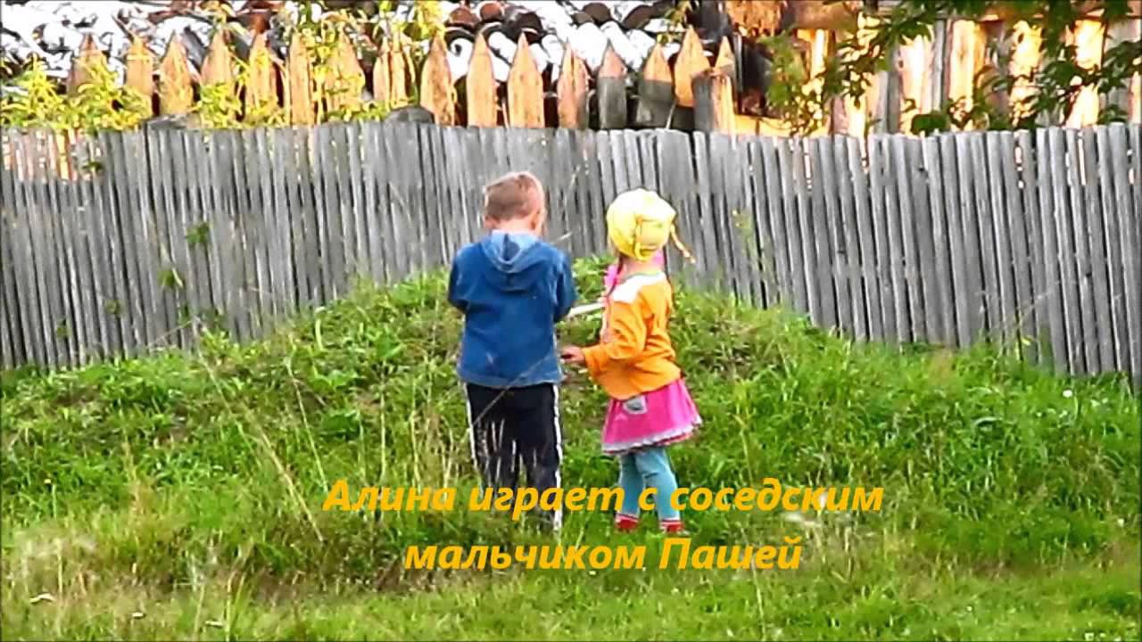 Конец августа 2013 смотреть онлайн