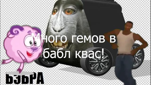 поздравление от бабушки в тик токе. смотреть онлайн