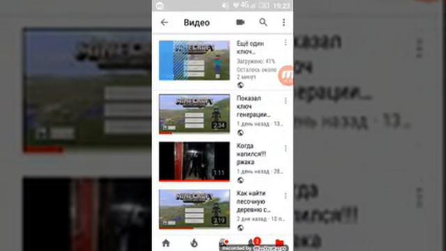 Показал Как создать свой видеоблог смотреть онлайн