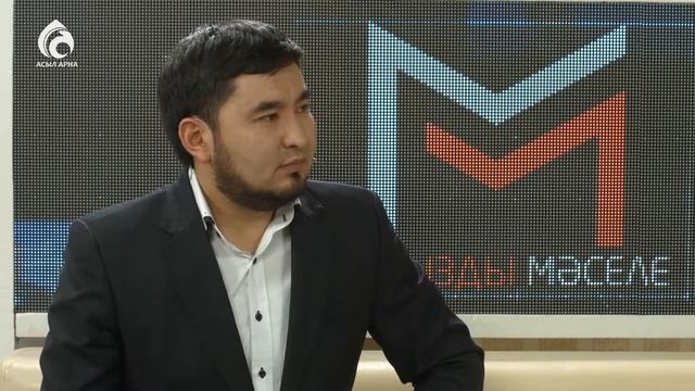Әлеуметтік желінің зияны. Тікелей эфир смотреть онлайн