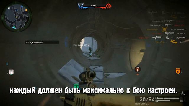 Warface Hip-Hop обзор # 2 Доминация смотреть онлайн