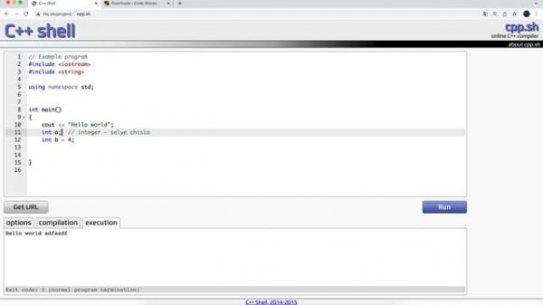 C++ с нуля. Урок 1