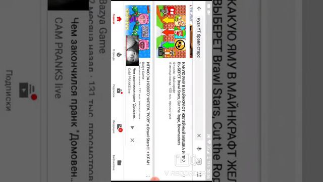 Давайте добьём мне 25 подписчиков и будет сразу Стрим смотреть онлайн