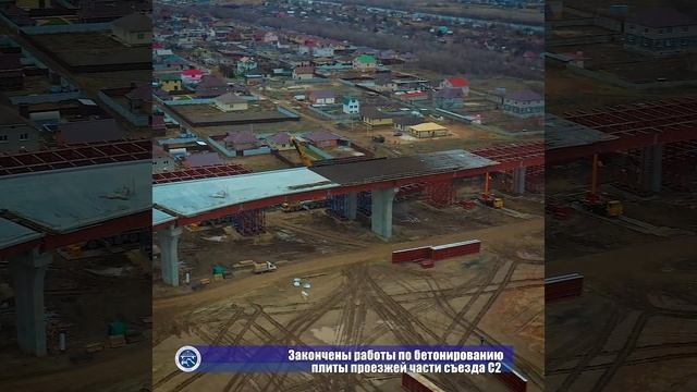 Обход Волгограда 1 этап смотреть онлайн