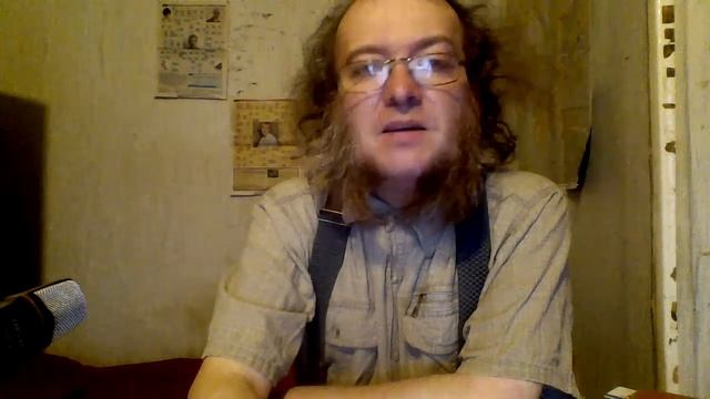 Примечания к 10 - ти стихотворениям Афанасия Фета. смотреть онлайн