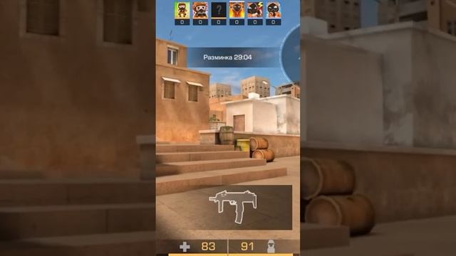 Это самая долгая разминка в СТЭНДОФФ2 #oceanparkstandoff #samuraistandoff #standoff2 #standoff смотреть онлайн