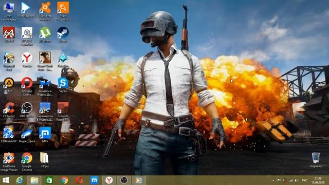 Как открыть диспетчер задач | Windows 7,8,8.1,10? | 2 способа! смотреть онлайн