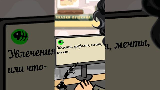 Магическая кружка. Как заказать. смотреть онлайн