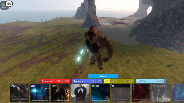 параверка Конга 2021 стоит G 2021 и 125 т клетак смотреть онлайн