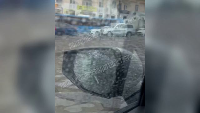 Потоп на проспекте Победы в Твери смотреть онлайн