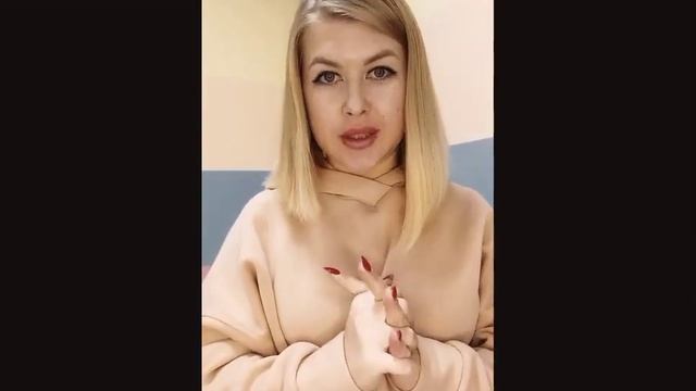 Гра Тренажер для пальчиків ? смотреть онлайн