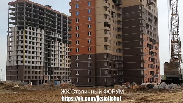 ЖК Столичный смотреть онлайн