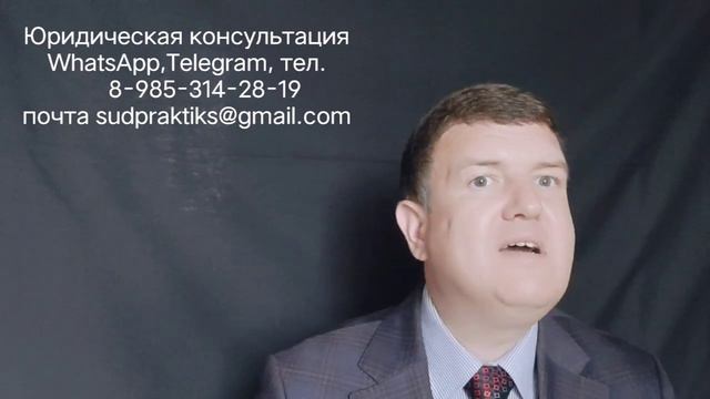 Основания апелляционной жалобы смотреть онлайн