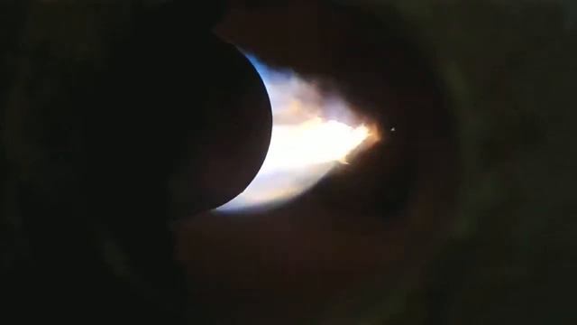 Weishaupt flame .2 смотреть онлайн