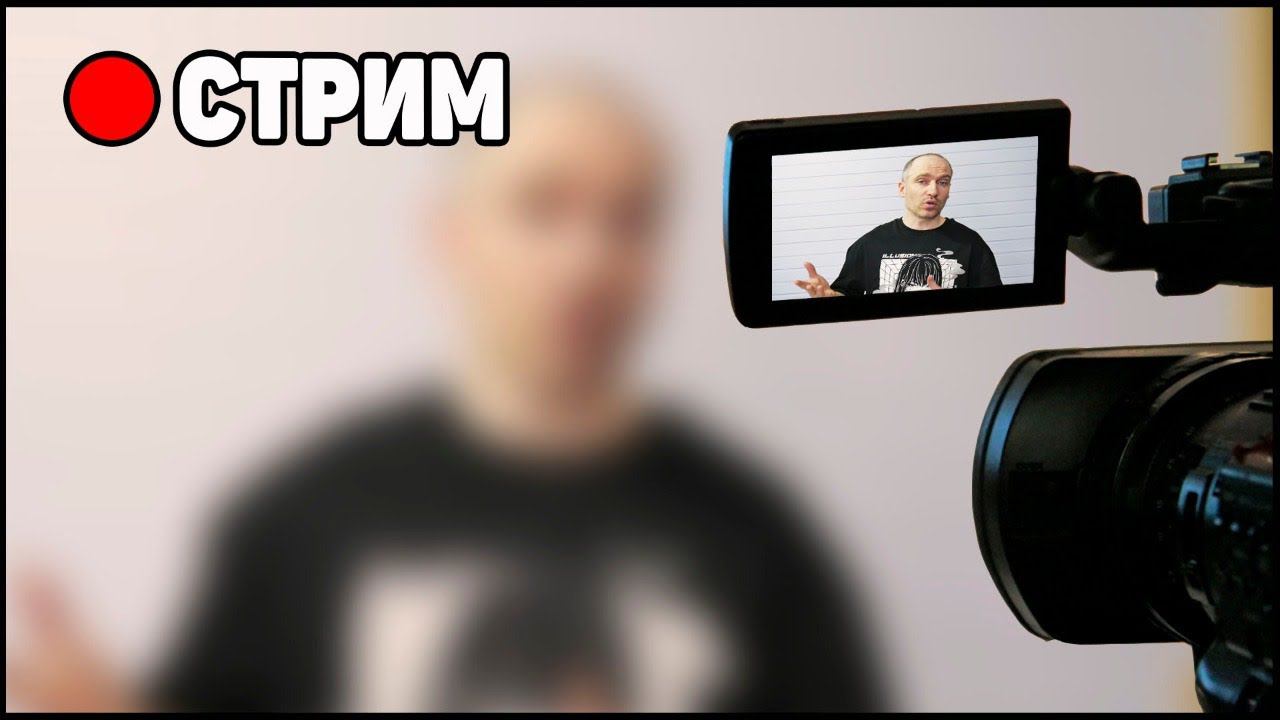 Стрим. Проверяем DIY-отключалку для 3д принтеров смотреть онлайн