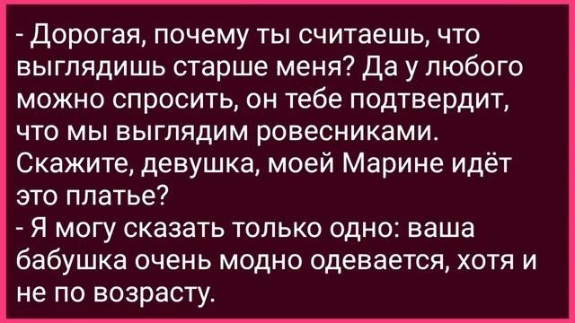 Вовочка Приехал к Деду в Деревню! Сборник Свежих Смешных Жизненных Анекдотов! смотреть онлайн