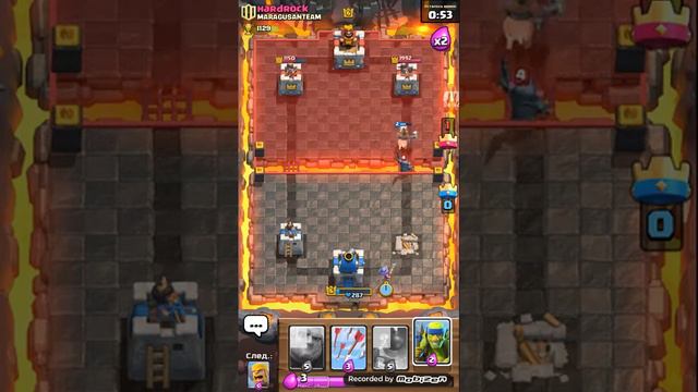 Хорошая игры ||clash royale смотреть онлайн