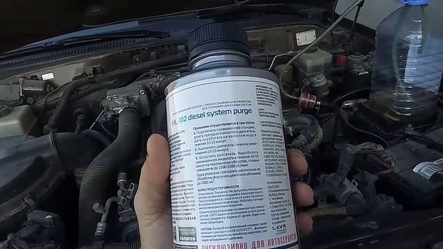 Промывка топливной сис. Toyota Land Cruiser 100. смотреть онлайн